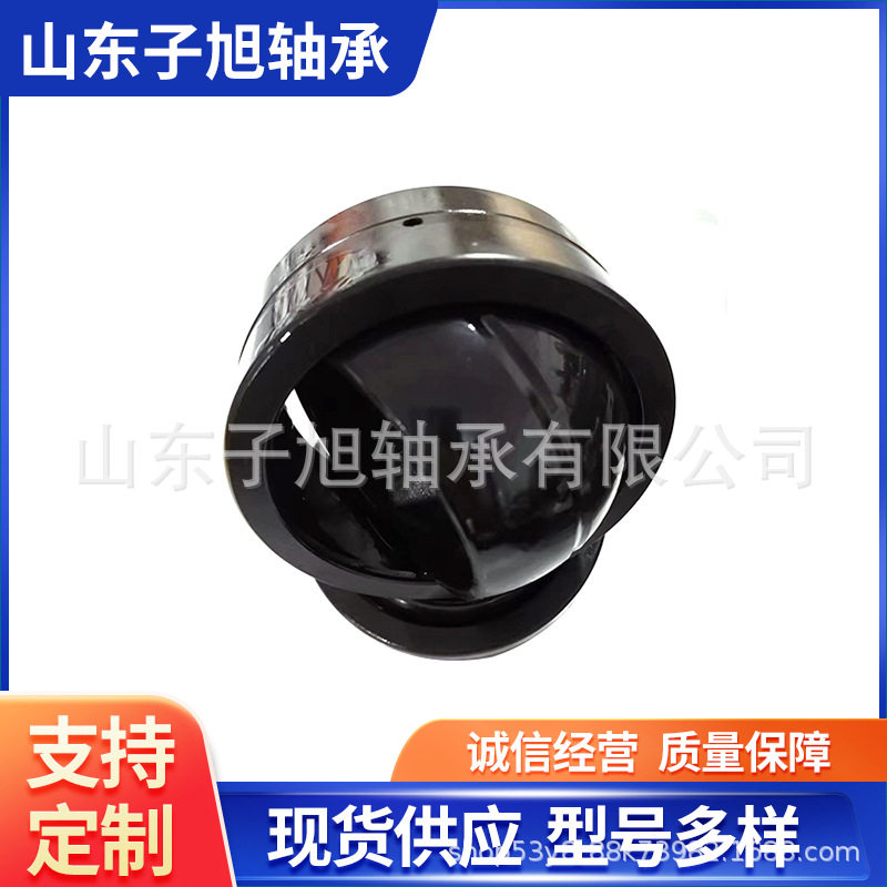 关节轴承GE282-2RS工厂生产类型齐全关节轴承替代件 重型汽车轴承