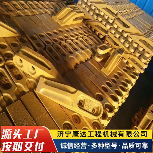 销售山推53 58 55 56 59 50 68装载机斗齿 齿套 边齿 中齿 配件