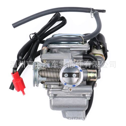高品质检验GY6125 GY6150 PD24J 化油器 踏板车摩托化油器