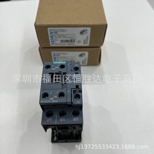 现货3RT2024-1BB40 3RT2036-1KB40 3RT2025-2BB40  3RT2024-2BB40