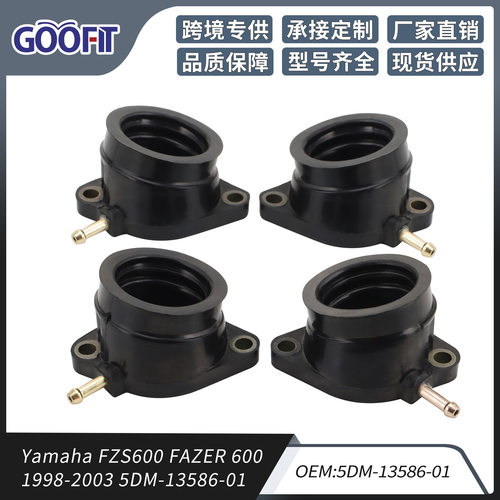 FZS600 FAZER 600 1998-2003 5DM-13586-01化油器进气歧管胶接口