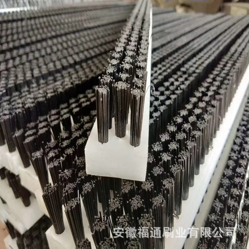 厂家生产pp板刷平板长条毛刷条尼龙丝砖机条刷防尘密封PVC毛刷板