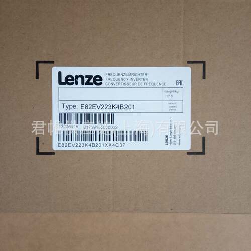 价格需核实  LENZE 电机  型号：MDEMAXX071-32C1C   ID：1568436