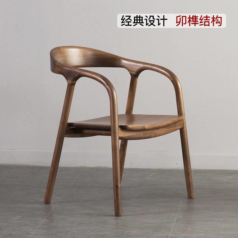 斯堪的纳维亚简单的北美蜡木榫卯实木餐椅饭厅无障碍豪华学习圆椅