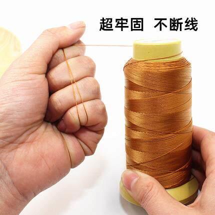 车立顺缝纫机线家用大卷皮革线高强丝光线黑色缝裤缝衣牛仔裤粗线