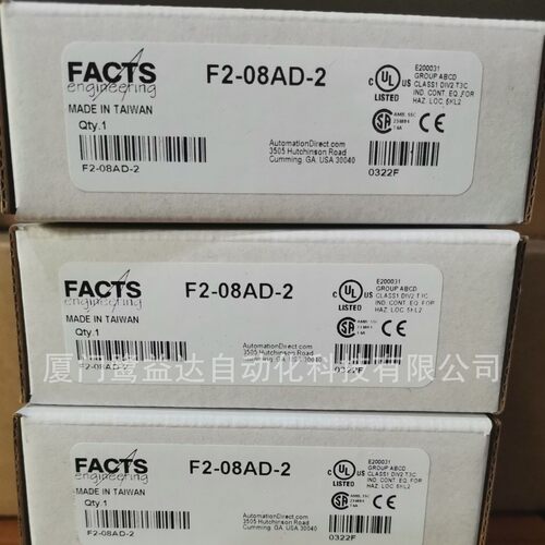 光洋可编程控制器F2- 8AD4DA-1