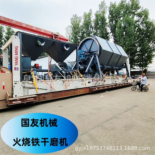 国友机械 400升六角滚筒抛光机现货 200升去毛刺机厂家去油锈设备