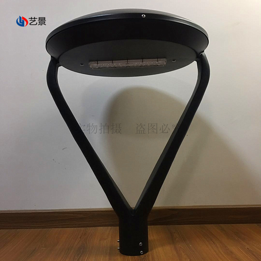 100W庭院灯户外led模组光源庭院灯头牛角型Y字形庭院灯具批发