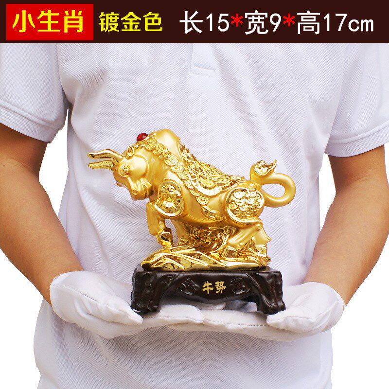 十二生肖招财小摆件全套鼠牛虎兔龙蛇马羊猴鸡狗猪工艺品装饰