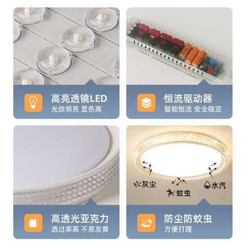 卧室灯轻奢风网红爆款led吸顶灯浪漫温馨家用高级感主卧房间灯具