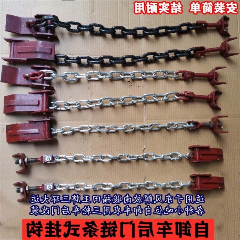 自动货车自卸车后门挂钩配件渣土车改装尾门锰钢保险钩实心翻斗车