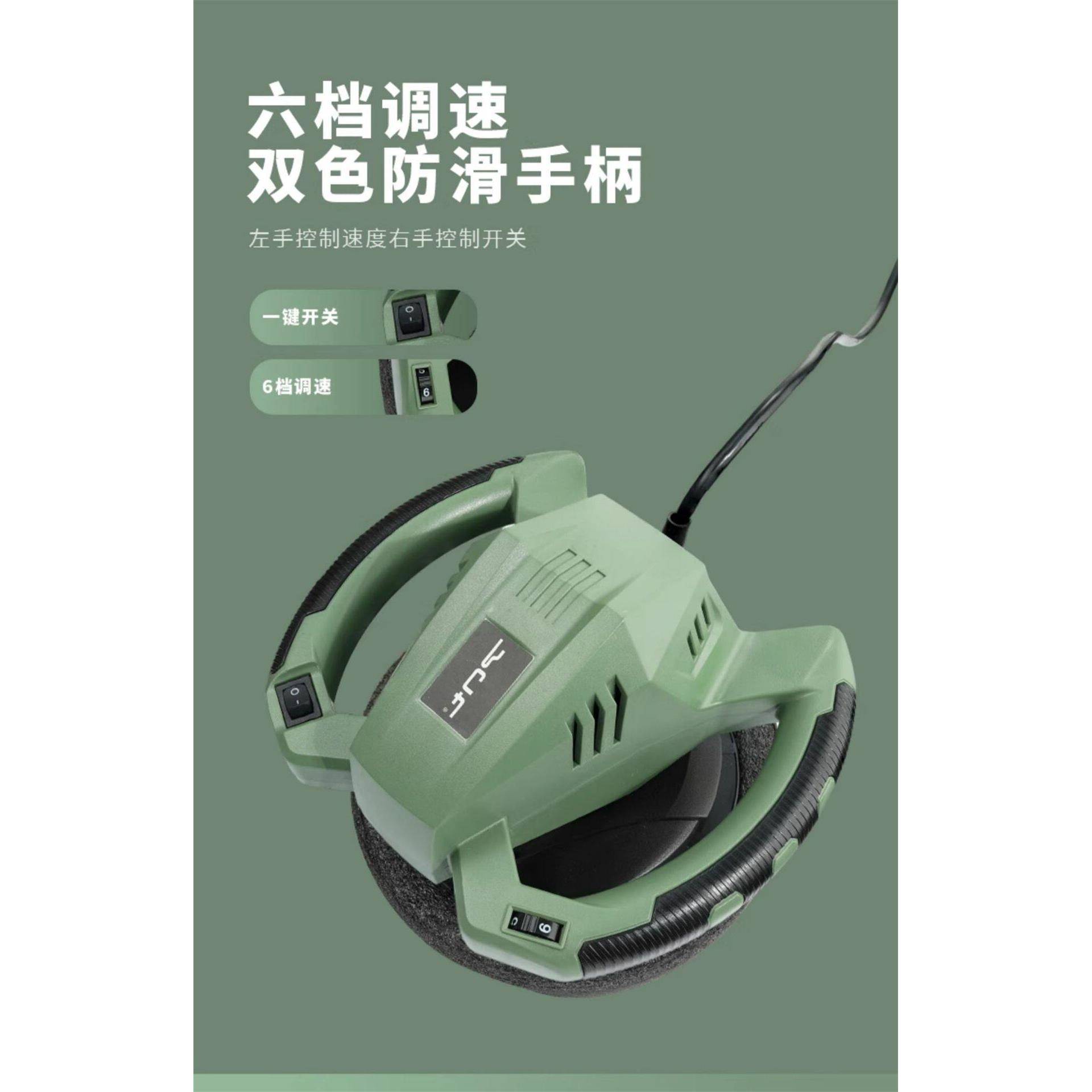 倍孚木地板打蜡机家政家用6档调速电动大理石皮具养护抛光机