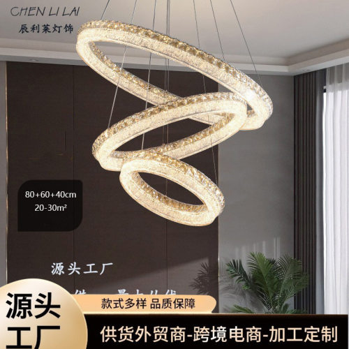 意式轻奢客厅吊灯高级感大厅主现代简约水晶吊灯民宿卧室餐厅灯具