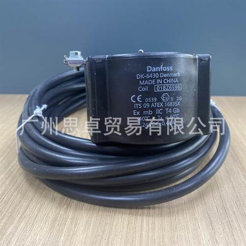 018Z6592 018F6902 018F6905 018F6193 018Z6596 018F6182  线圈