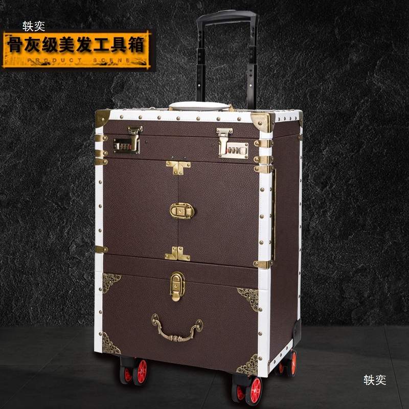 美发师工具箱多功能发型师大工箱抽屉推剪专业油头工具箱收纳