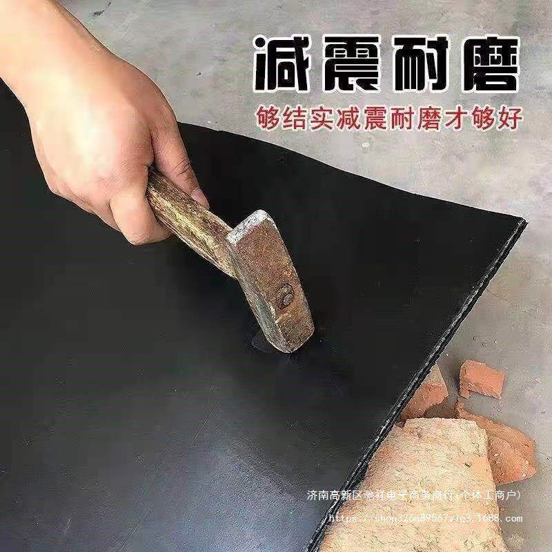 货车厢垫胶皮车斗垫皮耐磨减震防水五菱东风货车铺车底橡胶垫