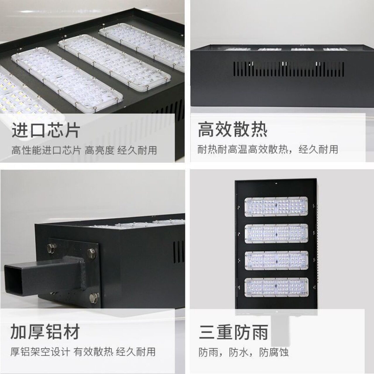 亚明室外LED球场照明灯