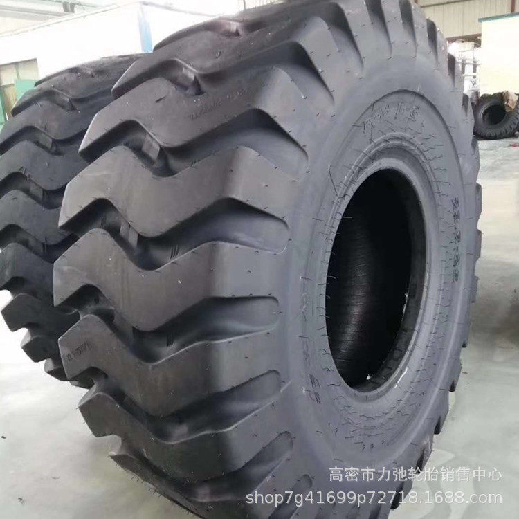 23.5-25矿山花纹防刺重载轮胎