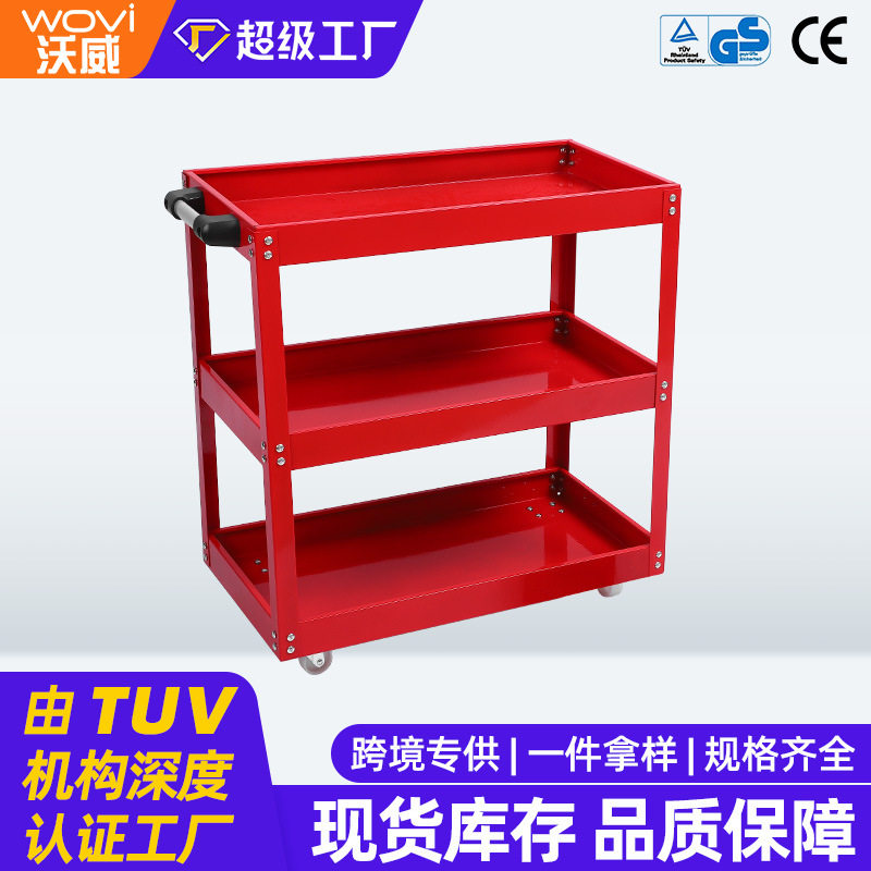 厂家货源三层加厚汽修手推工具车