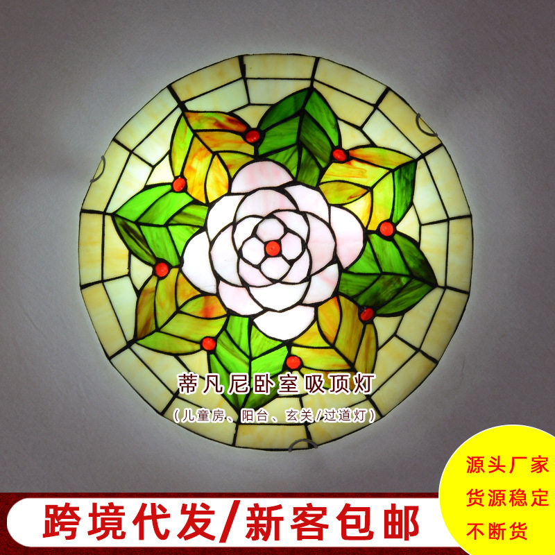 一件代发圆形超薄LED卧室吸顶灯新款创意儿童房家装玻璃灯超亮