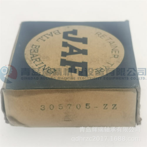 JAF 支撑滚轮轴承 305705ZZ = 305705C-2Z LR5205-X-2Z-TVH-XL