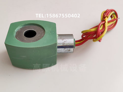 线圈MP-C-165/080/238610-158-D