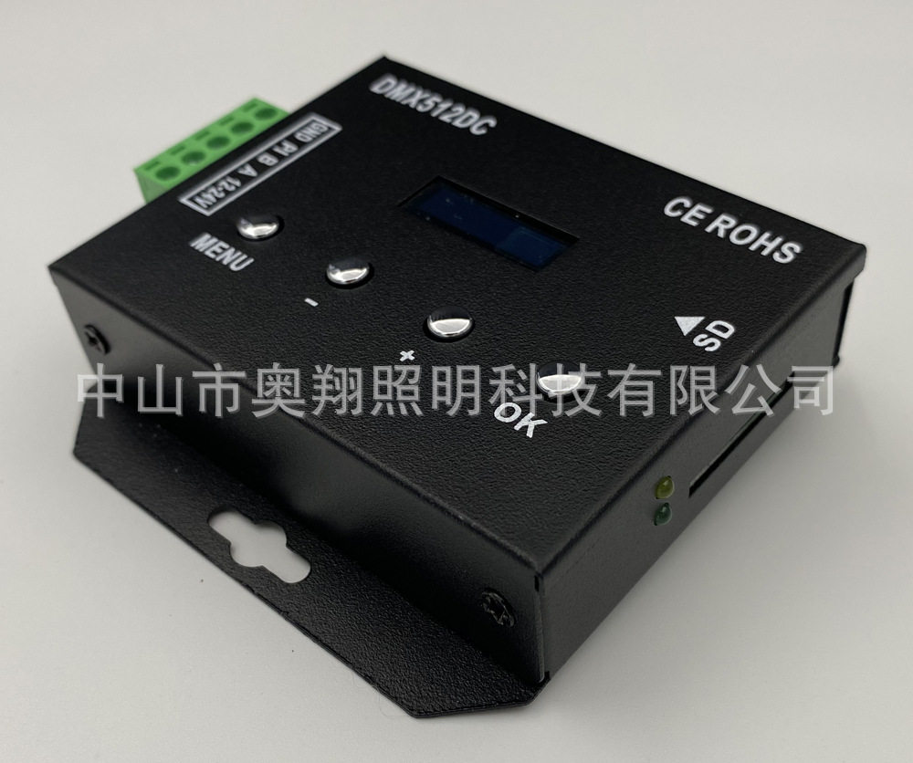 DMX512灯具 迷你控制器 测试控制器 可编程控制器 SD卡512控制器