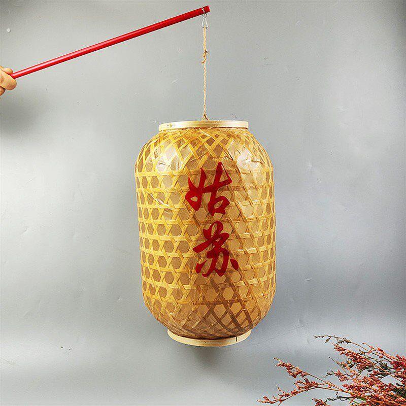 潮汕进宅手提灯笼乔迁新居汉服舞蹈婚庆拍摄道具传统竹编油纸灯笼