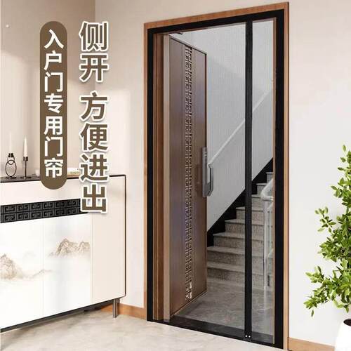 拦猫神器门宠物阻拦门室内家用小狗狗围栏猫咪专用栅栏磁性门纱帘