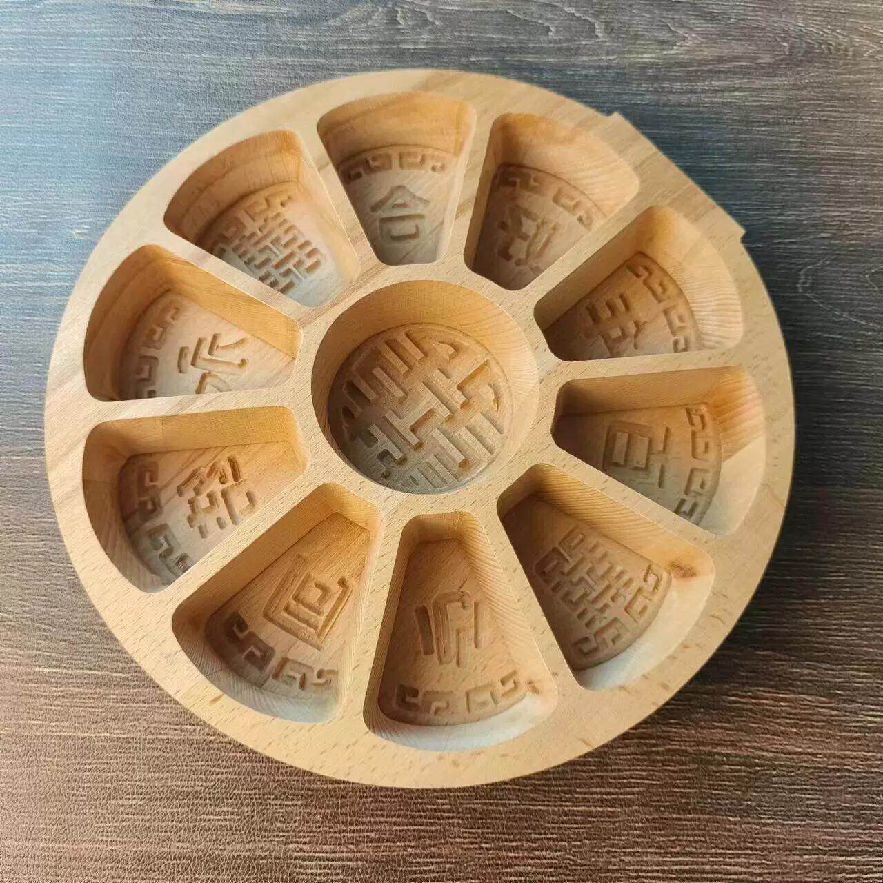 蒸松糕专用模具家用自制烘焙模具蒸模方糕自制烘焙模具方形模具