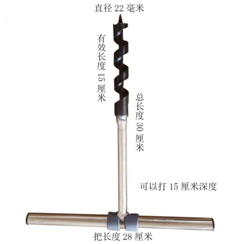 家用简易手动打孔工具木工钻头10毫米大孔打孔手捻钻钻孔器支罗钻