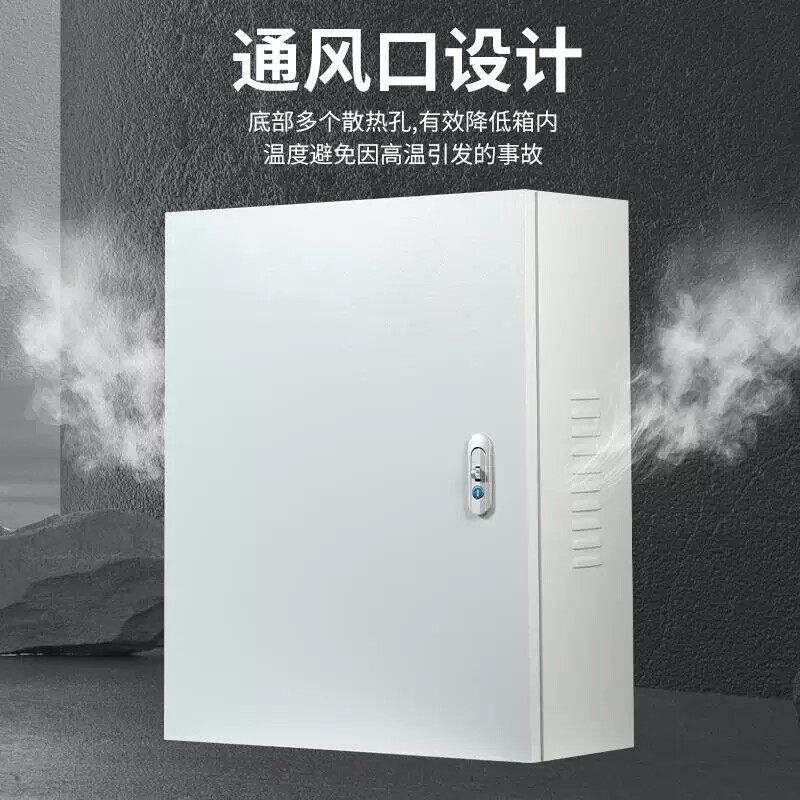 电箱防护罩充电桩主机防雨罩遮挡板挂墙遮阳电动车室外防水保护箱