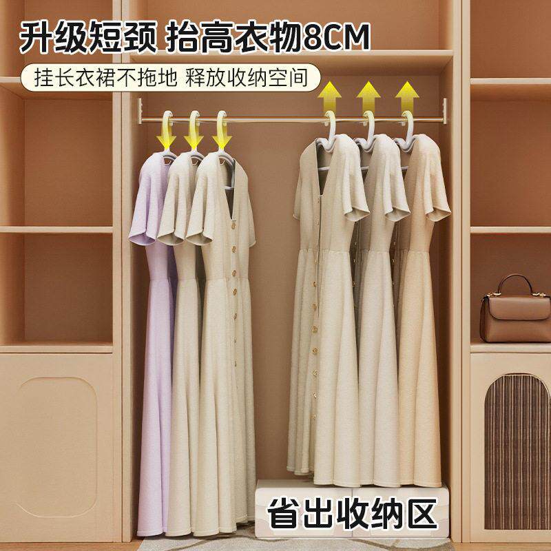 短颈衣架缩脖子省空间家用衣柜挂衣无痕防肩角防滑矮晾大衣服架