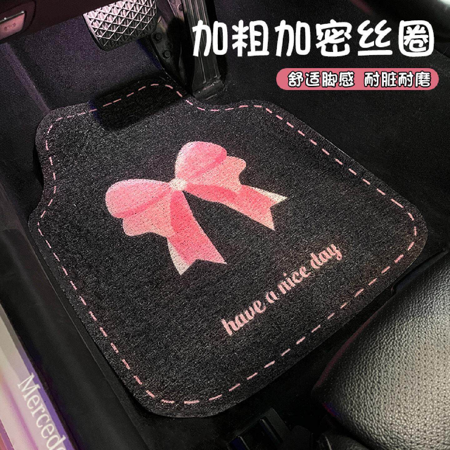 汽车脚垫丝圈通用车内主驾驶地毯防脏防滑保护垫车载后排车垫子女