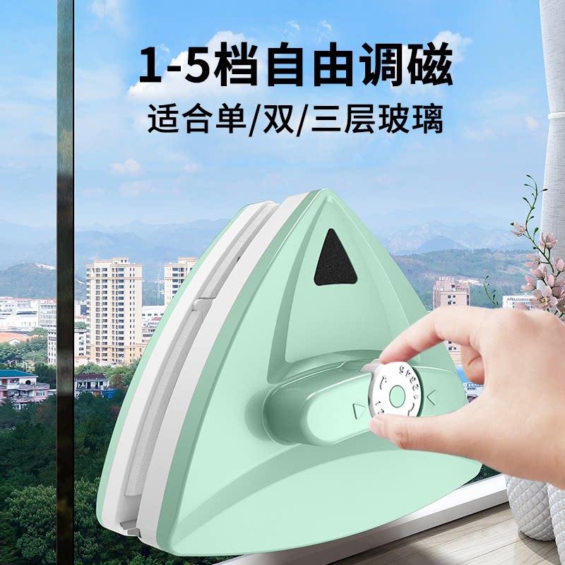 擦玻璃器双层中空强磁双面擦窗户神器高楼清洁清洗家用工具刷刮搽