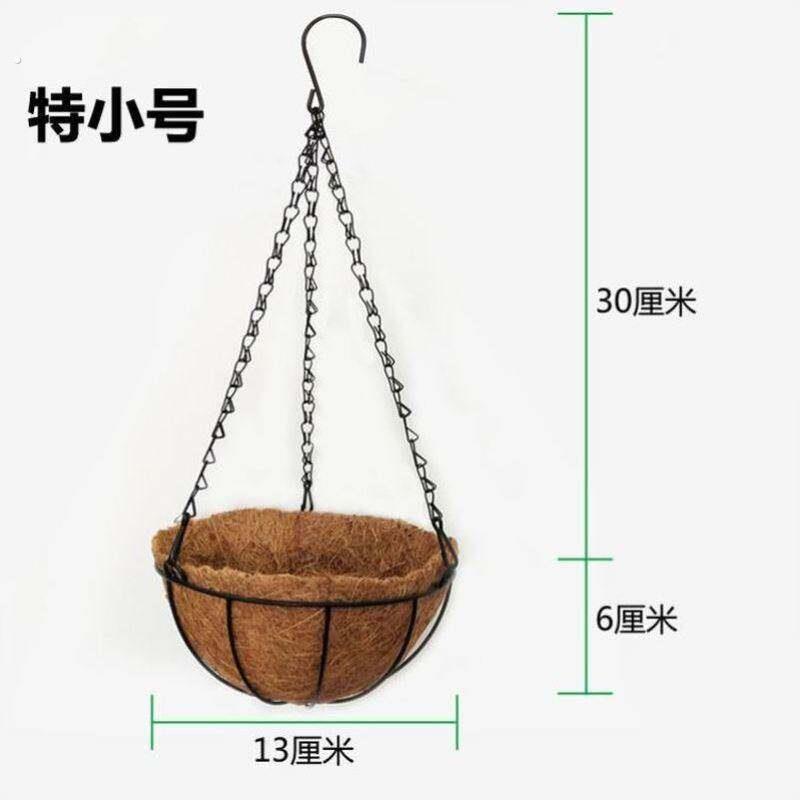 鸽子巢窝笼挂墙四季通用鸟窝野生外挂室外椰棕吊挂式垂钓盆鹦鹉篮