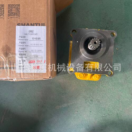 推土机   SD16 变速泵 16Y-75-2400