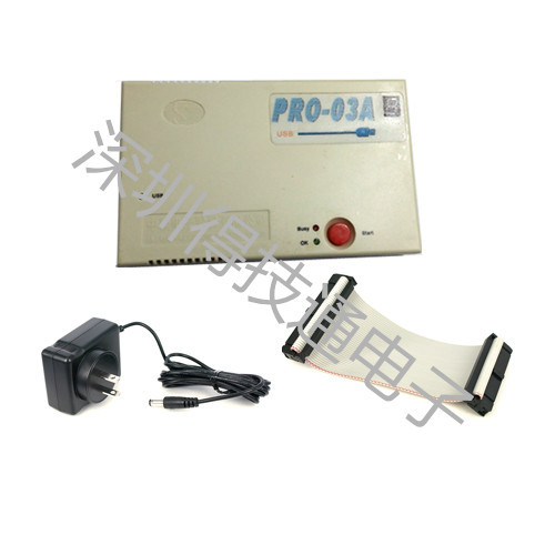 中颖PRO-03A单片机烧录器