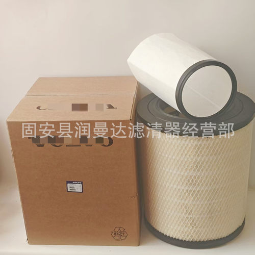 工程机械设备配件发电机组柴油燃油滤芯滤清器空气滤芯21348742滤
