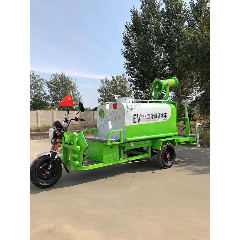 电动三轮环卫浇水喷水车露天施工沙场降尘喷水车水雾抑尘雾炮车