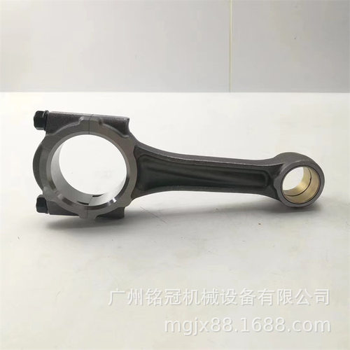 CAT卡特E303F E305E E306GC C2.6发动机连杆 挖掘机配件