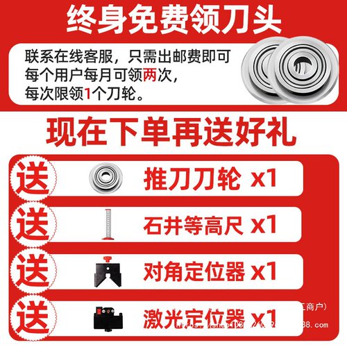 石井手动推刀高精度瓷砖切割机地砖石井牌推刀瓷砖1米6拉划刀