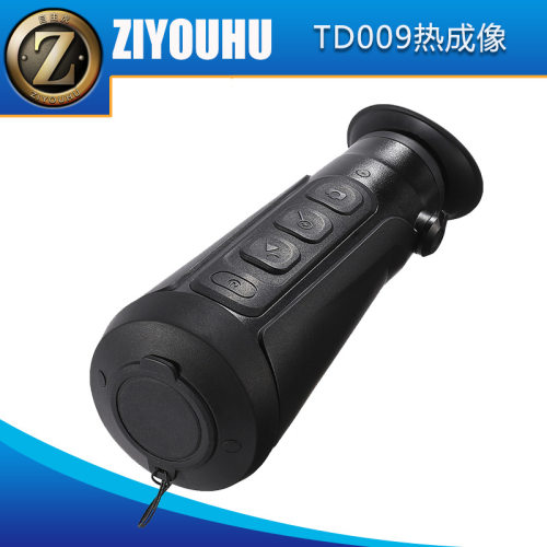 自由虎热成像TD009单筒红外热成像望远镜手持带屏热感探测热像仪