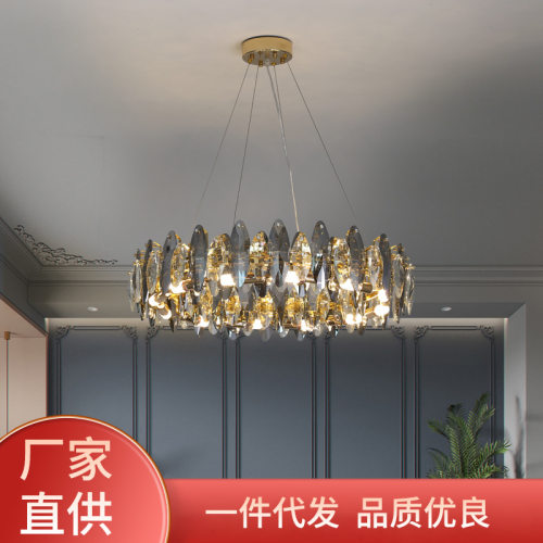 网红客厅水晶灯卧室餐厅港?