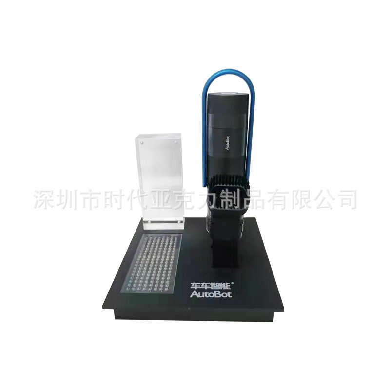 迷你吸尘器展会陈列展示架生产 家用吸尘器桌面陈列展架制做工厂