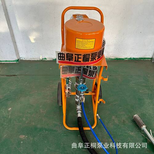 JZ9528矿用气动高压无气喷涂机