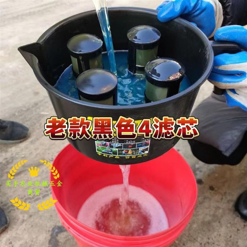 德国进口油水分离器燃油过滤漏斗船外机用柴油汽油过滤器燃油过滤