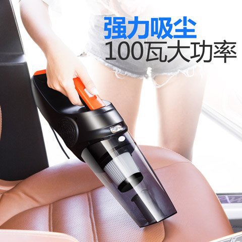 尤利特四合一车载吸尘器充气泵