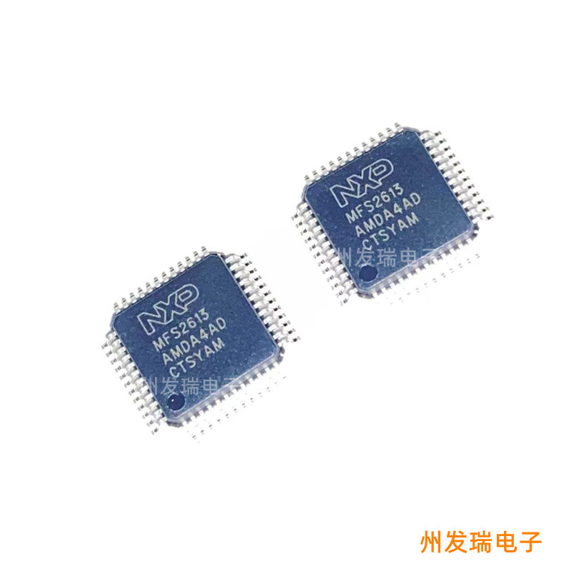 MFS2613AMDA4AD电源管理芯片