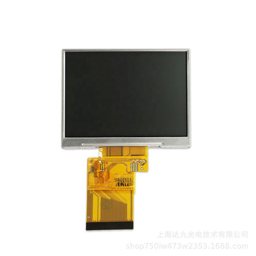 3.5寸串口TFT彩屏320X240  可触摸液晶屏  厂家直销 量大从优